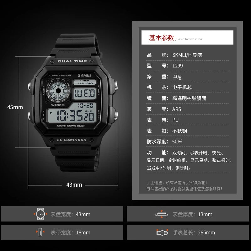 Male Multifunction Watch