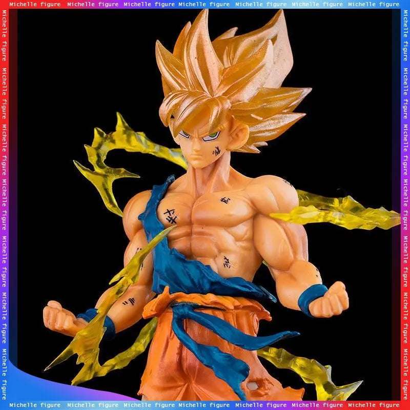 Dragon Ball17cm