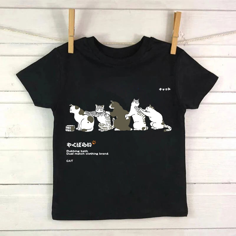 Kid T Shirt Cat