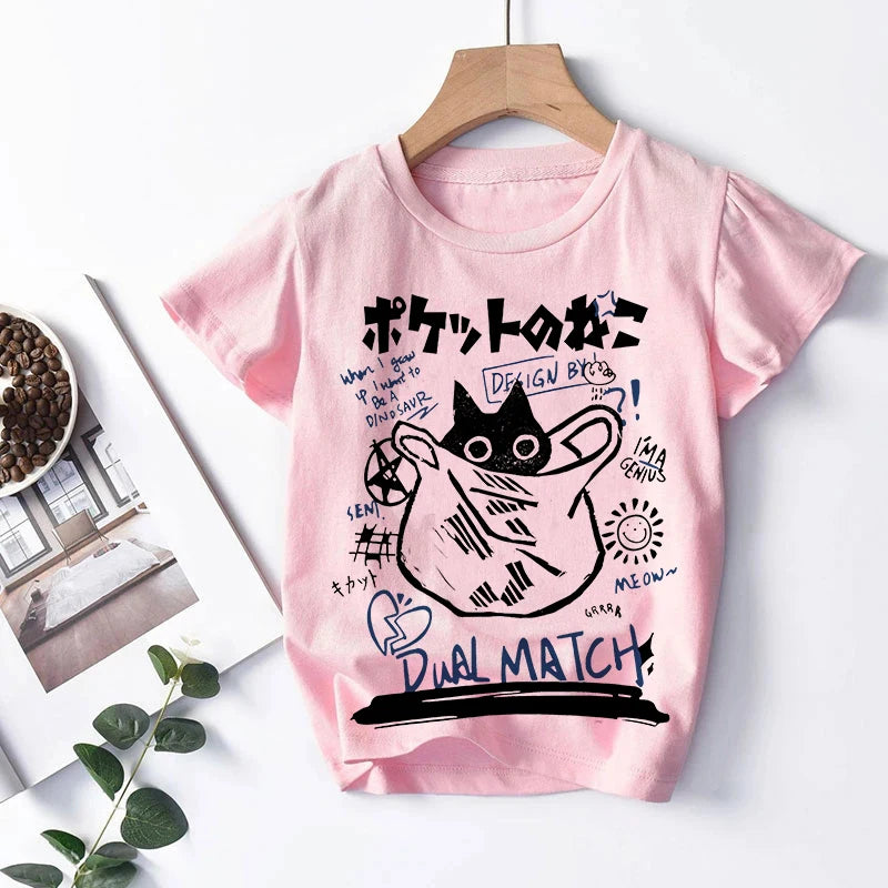 Kid T Shirt Cat