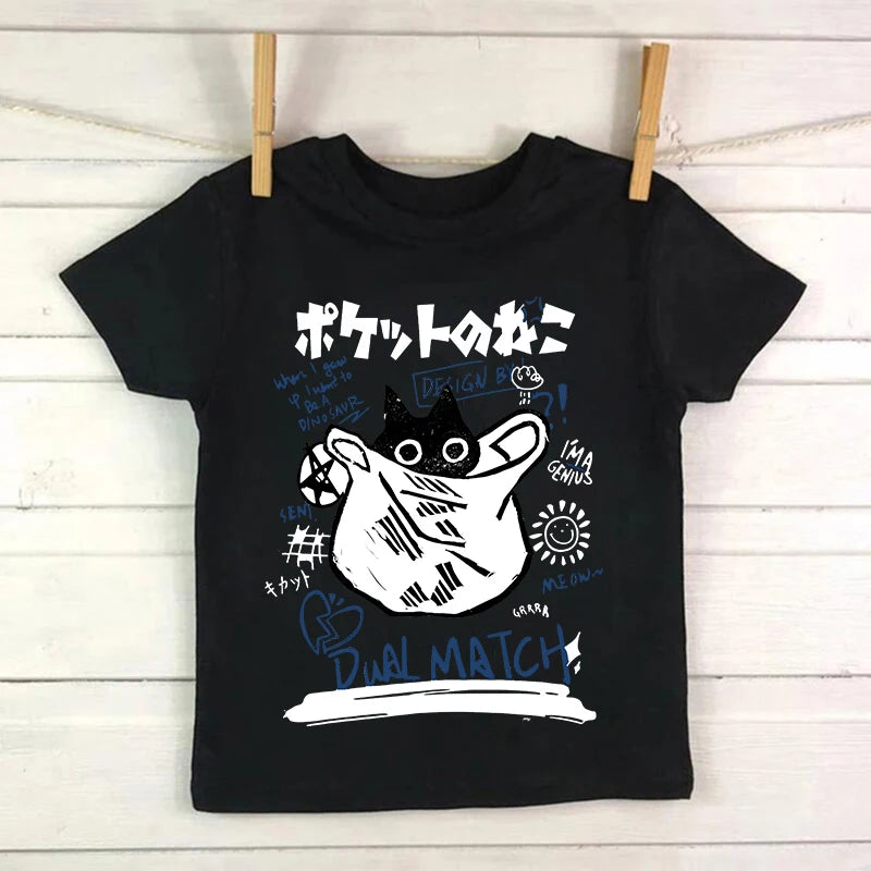 Kid T Shirt Cat